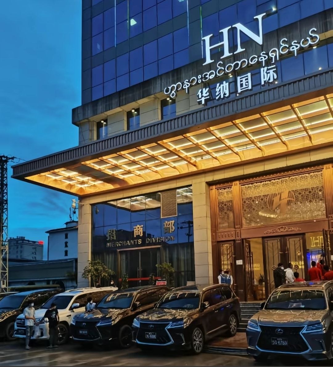 华纳东方明珠玩家交流社区